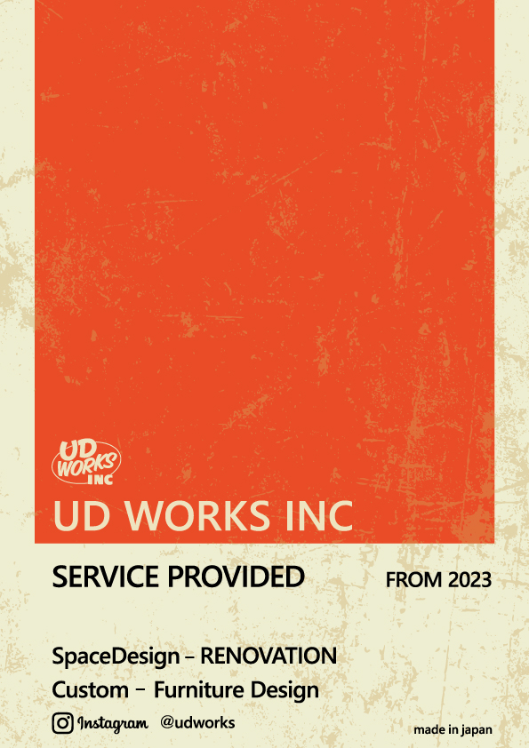 UDWOKS | UDWOKSへようこそ | 大阪・堺市のリノベーション会社 | UDWOKS・ユーディーワークスにお任せください